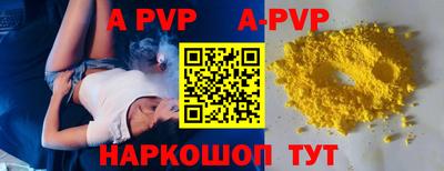 кокс Донской