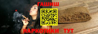 соль ск Дубна