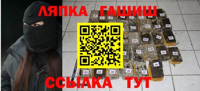 дистиллят марихуана Донецк