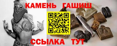 дистиллят марихуана Донецк