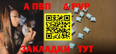 PSILOCYBIN Абакан