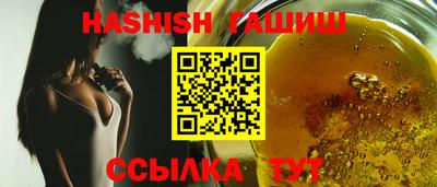 MESCALINE Балашиха