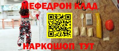 кокс Донской