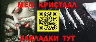 дистиллят марихуана Донецк