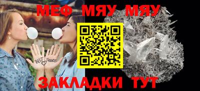 соль ск Дубна