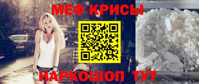 кокс Донской