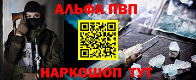 дистиллят марихуана Донецк