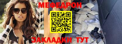 кокс Донской