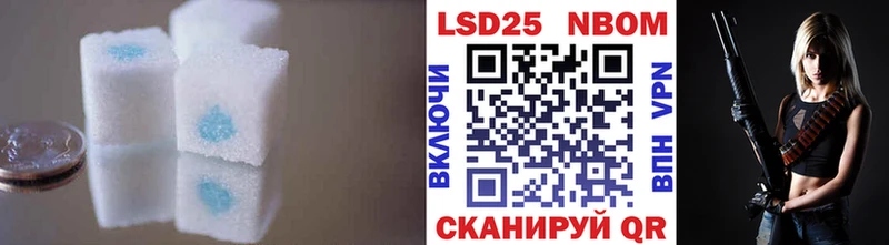 где можно купить   Ульяновск  Лсд 25 экстази кислота 