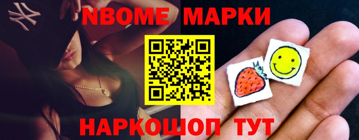 ЛСД экстази ecstasy Ульяновск