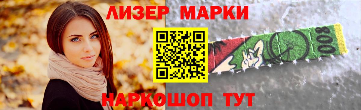 LSD-25 экстази  Ульяновск  kraken как зайти  ЛСД экстази кислота 