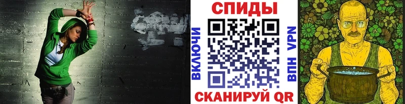 МЕТАМФЕТАМИН Methamphetamine  Ульяновск 