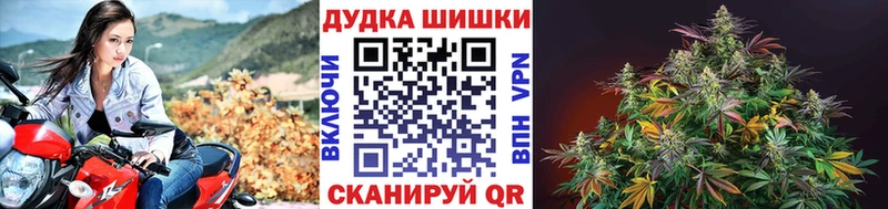 Каннабис индика  kraken зеркало  Ульяновск 